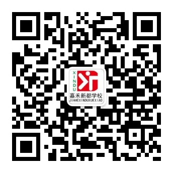 qrcode_for_gh_a8fc7ac706cc_344.jpg