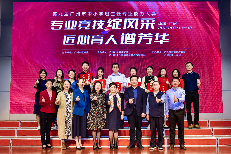 微信图片_20230313101214.jpg