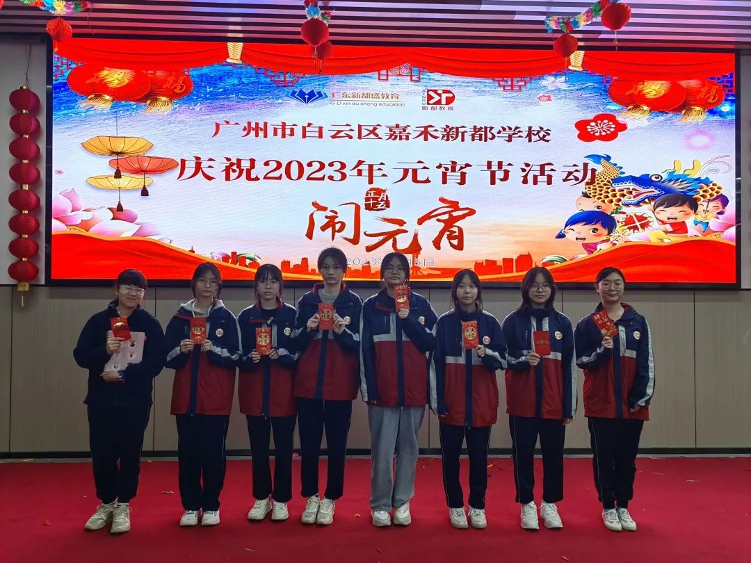 888.jpg