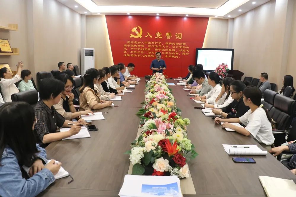 白云区嘉禾新都学校组织开展班主任培训简讯-用德育之火 点燃希望之光