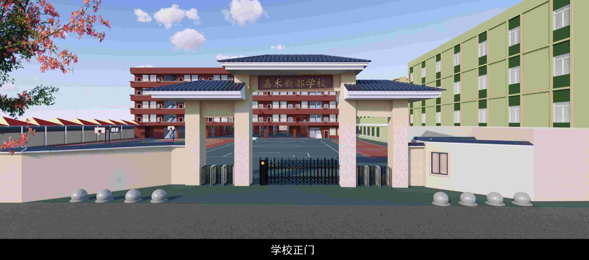 2023年学校场景图欣赏