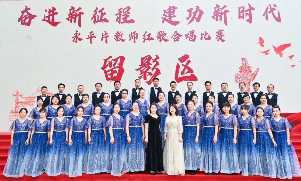 七一丨庆祝中国共产党成立102周年