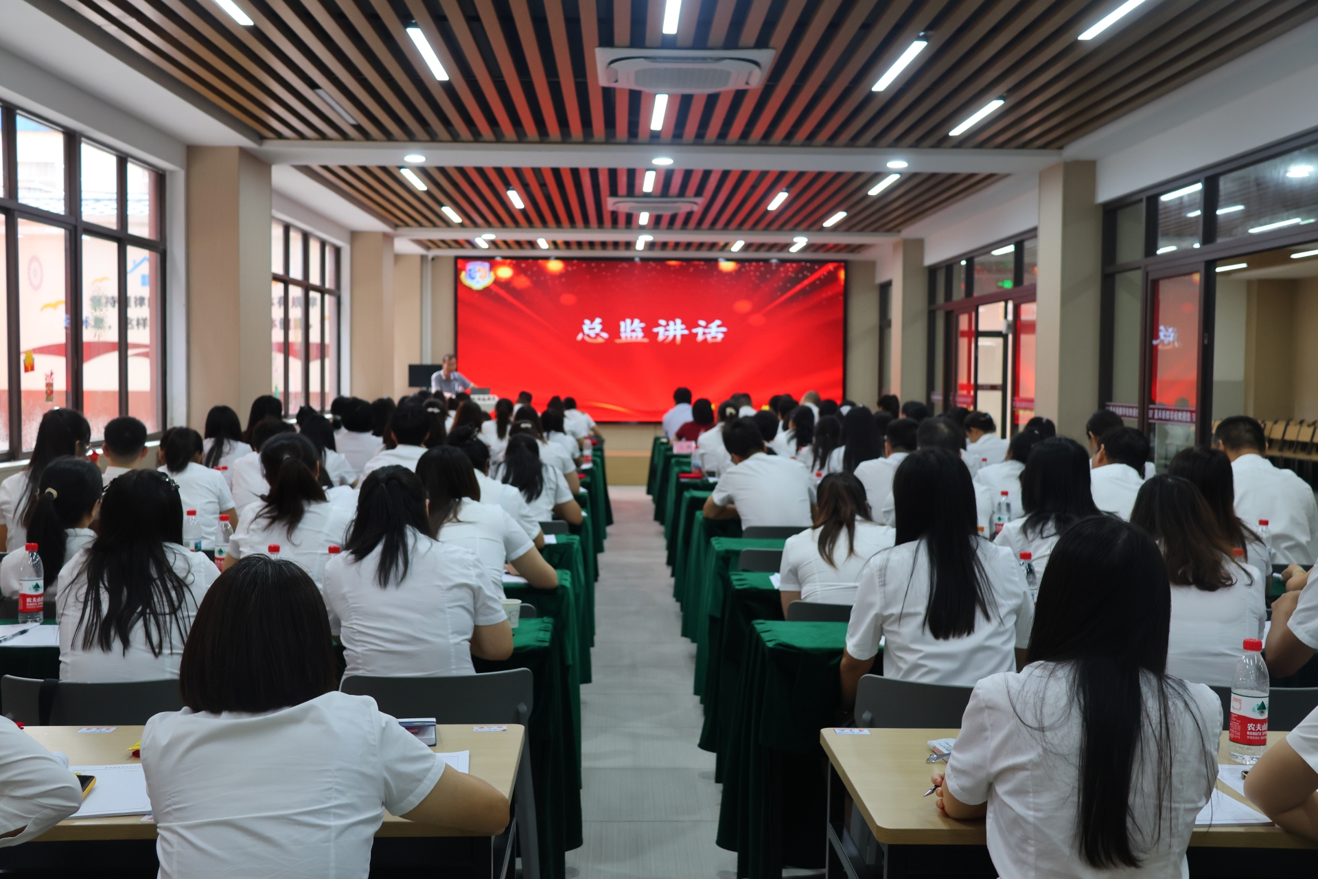 新都盛教育集团2025年暑期教师经验交流会活动——携手共进，智慧共享，创新育人