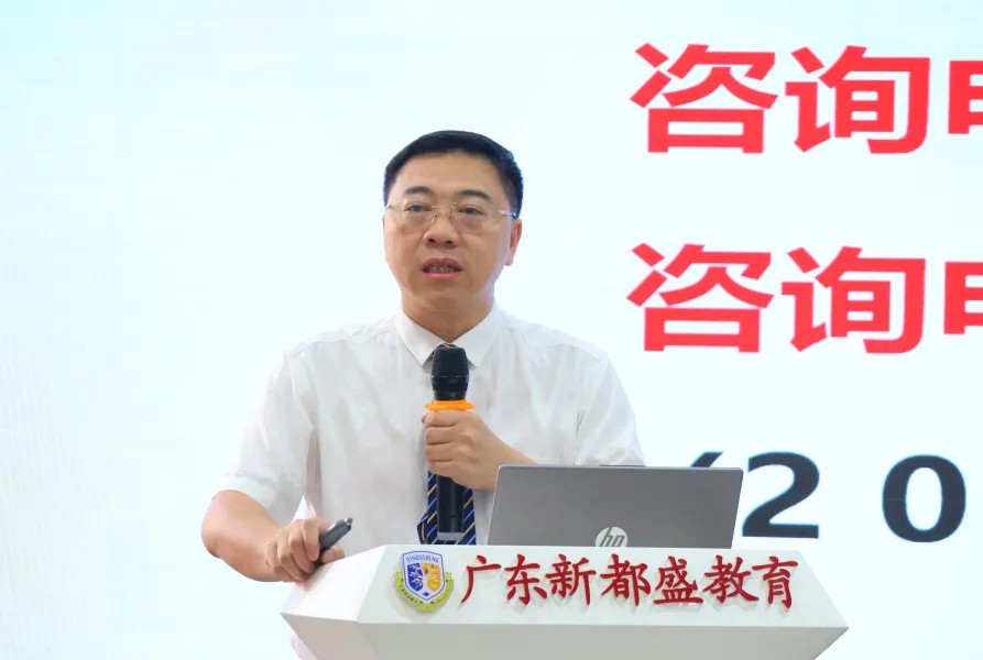 双向奔赴！嘉禾新都学校家委会换届大会圆满举行