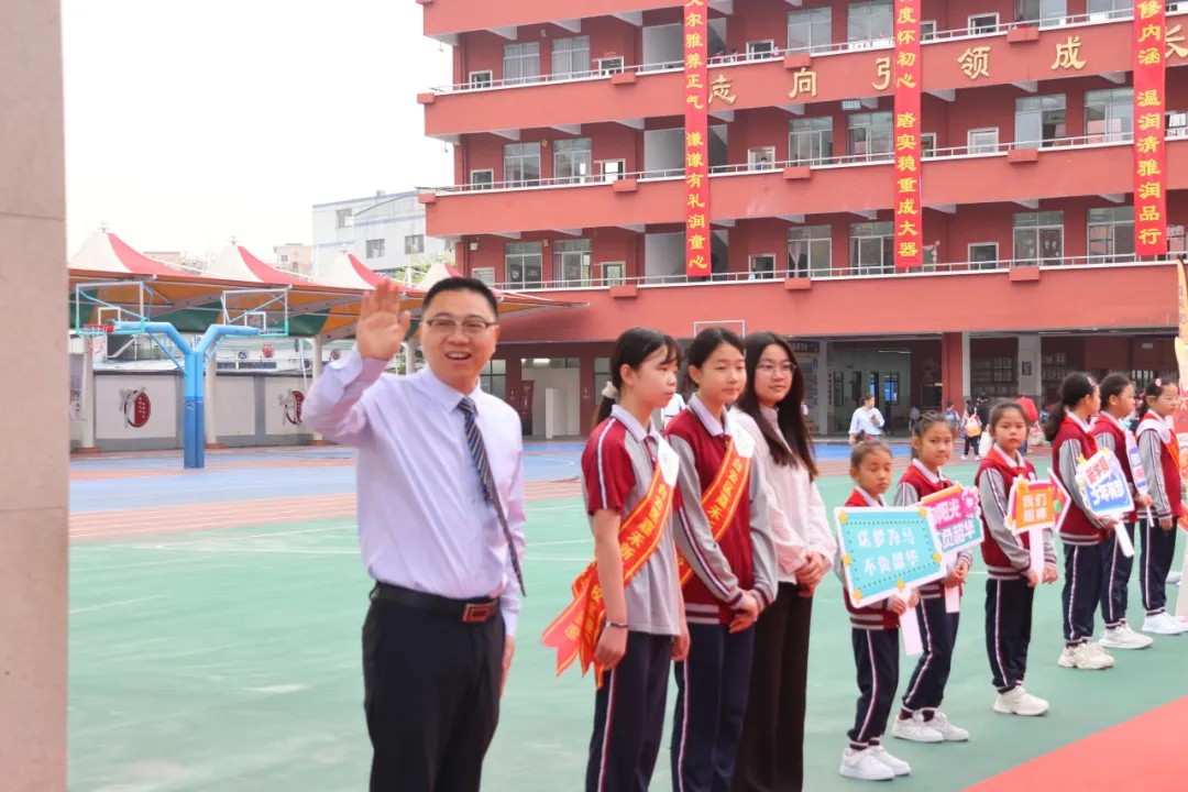 春启嘉禾 逐梦新都｜广州市白云区嘉禾新都学校2026年春季开学典礼圆满举行