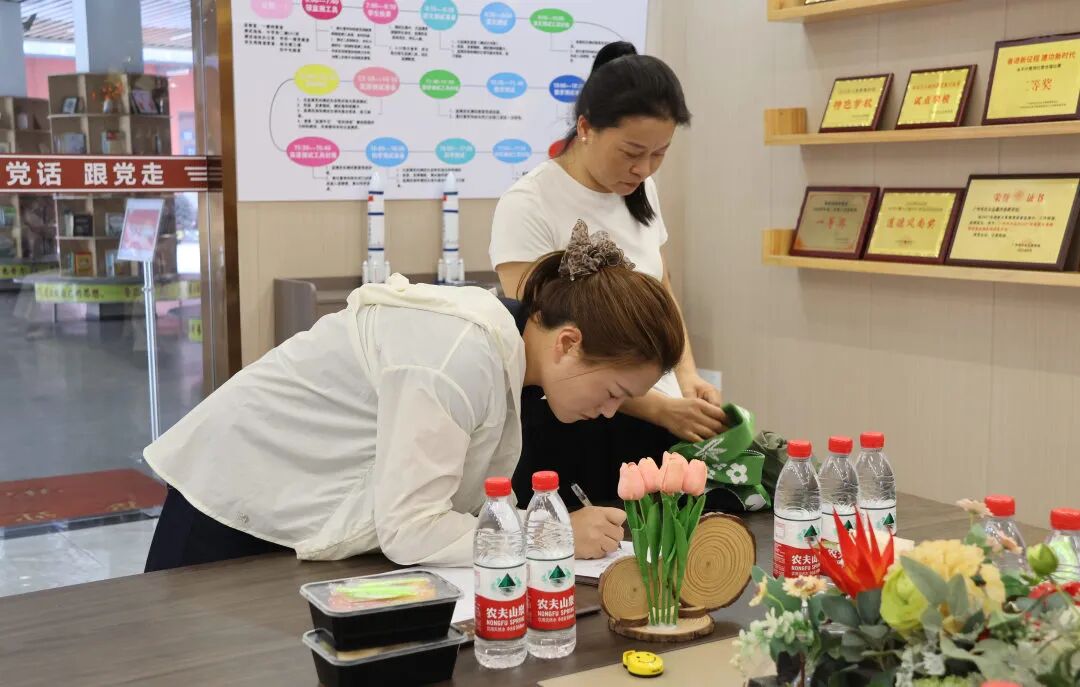 凝心聚力 携手同行｜嘉禾新都学校家委会换届选举会议圆满举行